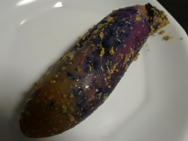 ナス の ぬか 漬け